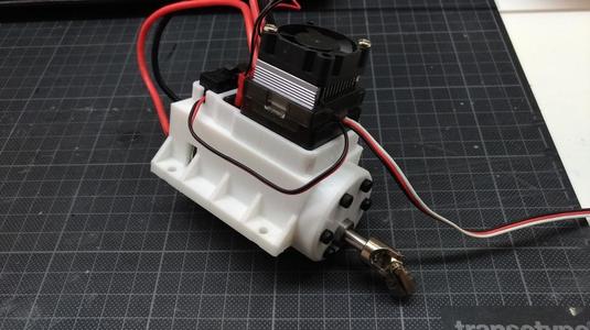 Tug DC motor mount