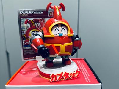 Orange Cat Industrial Ironclad Little Treasure Kabuda Model Base