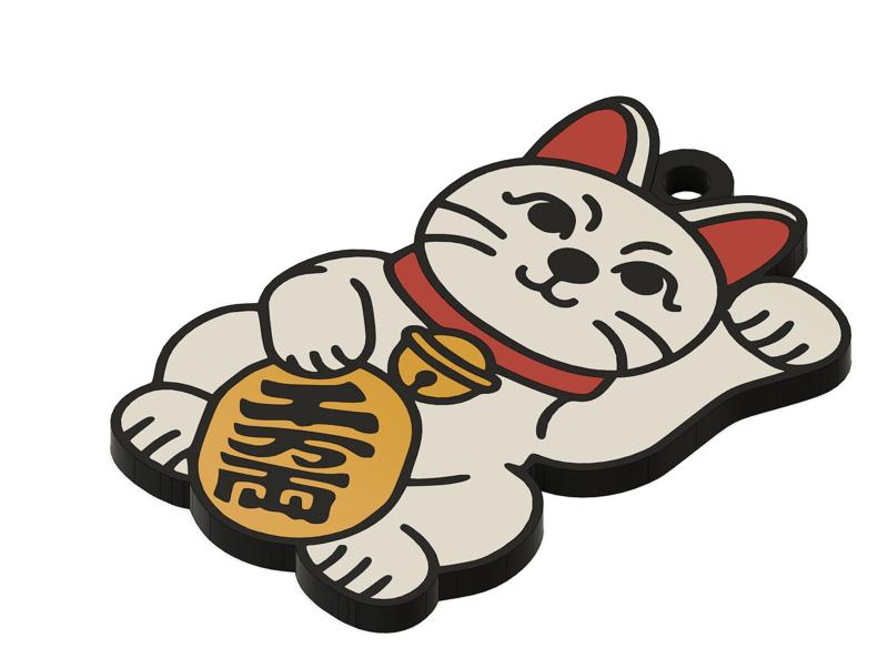 LUCKY CAT KEYCHAIN