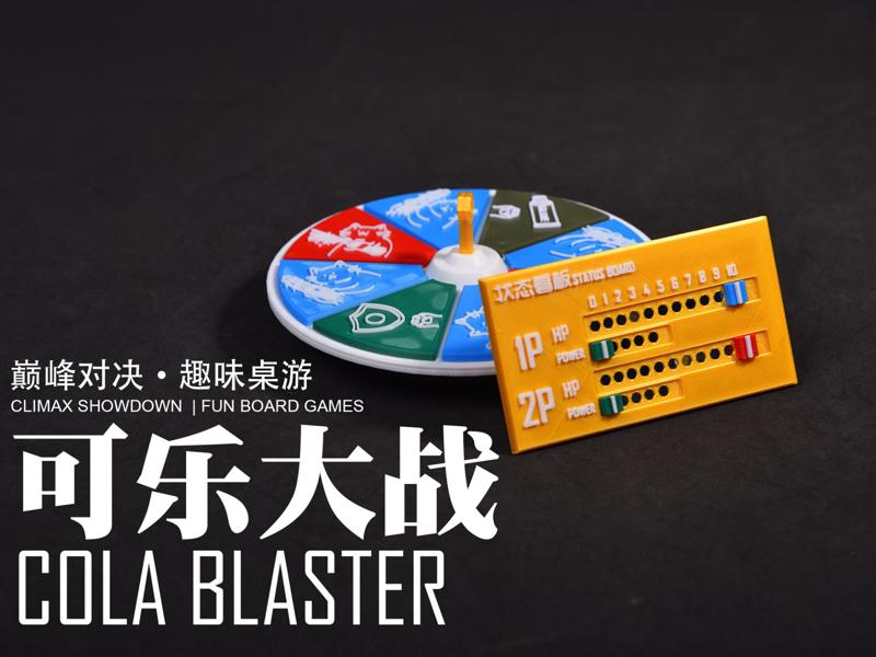 A Clash of the Immature: The Cola War!