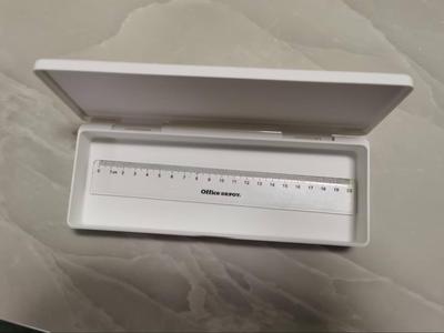 Refined Stationery Box Minimalist Version Concealed Pivot No Hardware V1.0