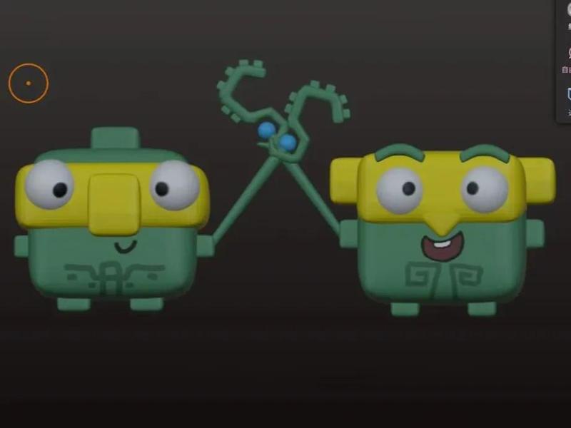 Boundary Beast Remix