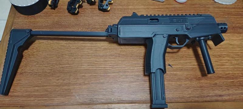 Fully Printed Remastered BB-MP9 MINI (Replica / Role-Playing Prop)