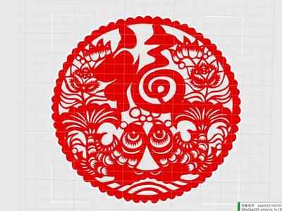 Chinese New Year festive blessing character paper cutting, hurry up and print it, create a festive atmosphere