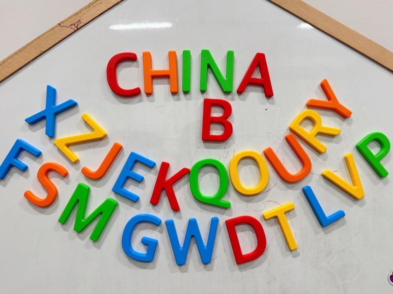 26 Letter Magnetic Stickers/Children's Toy/Refrigerator Magnet