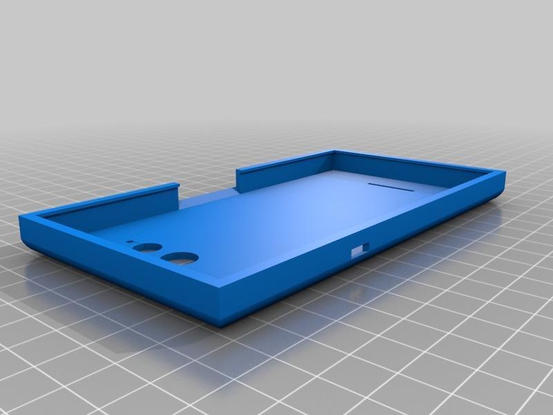 Sony Xperia E Series Case