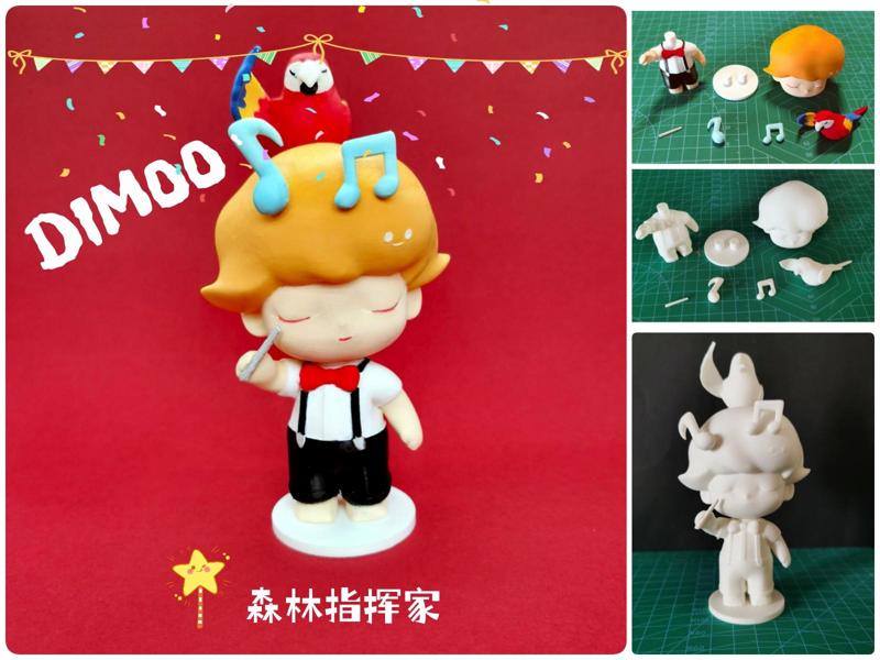 POPMART DIMOO Forest Conductor (Separate Parts)