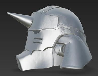 Helmet / Helmet Alphonse Elric