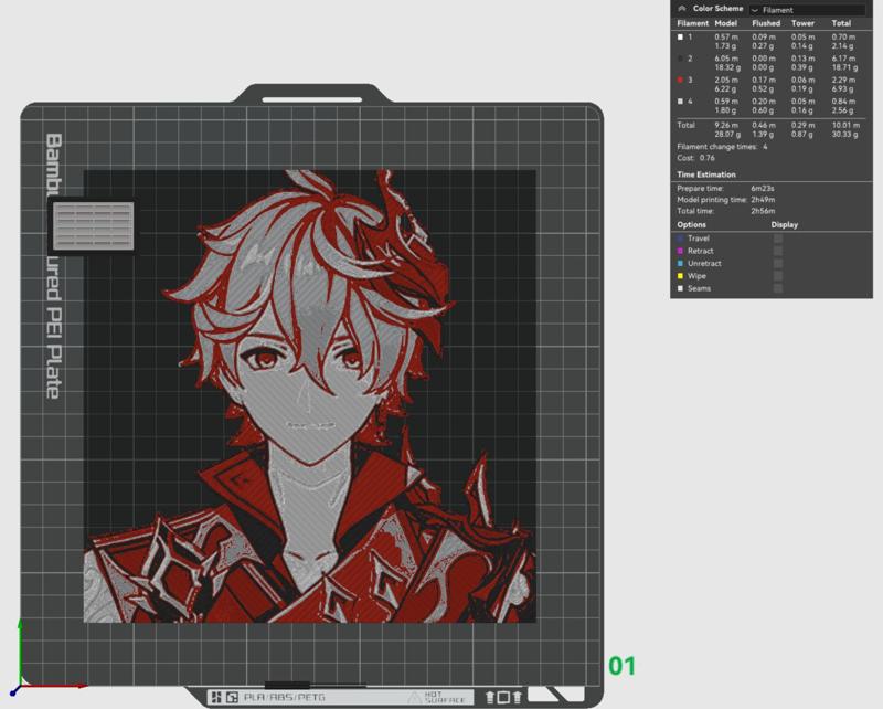 Genshin Impact Childe (Tartaglia) HueForge