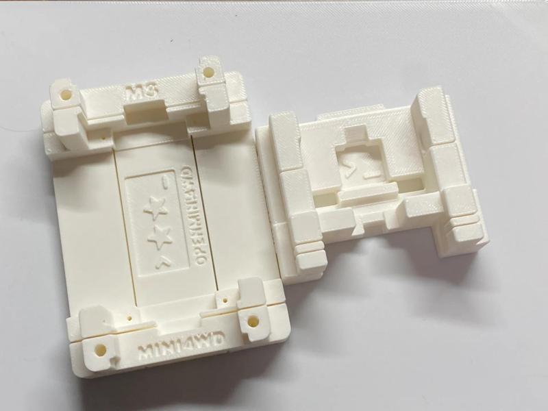 Tamiya Mini 4WD MS Chassis Shock Absorber Cutting Template