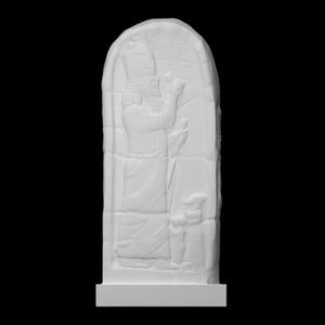 King Esarhaddon of Assyria