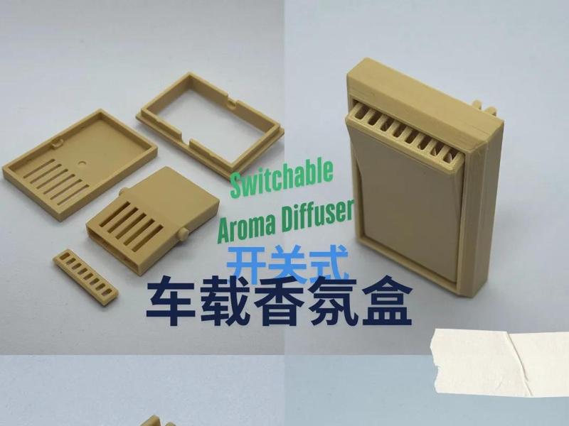 An On/Off Switchable Car Air Conditioner Fragrance Box