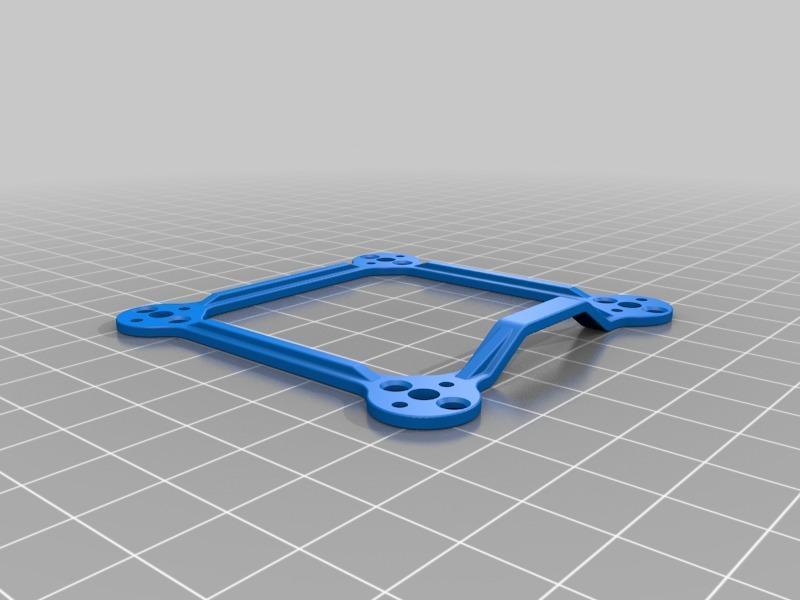 BetaFPV 75X - reinforcement plate