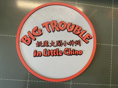 Big Trouble in Little China Coaster