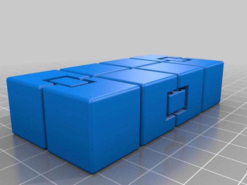 Infinite cube