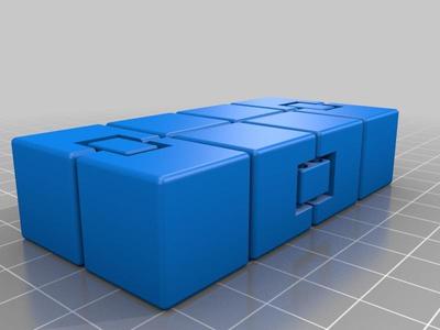 Infinite cube