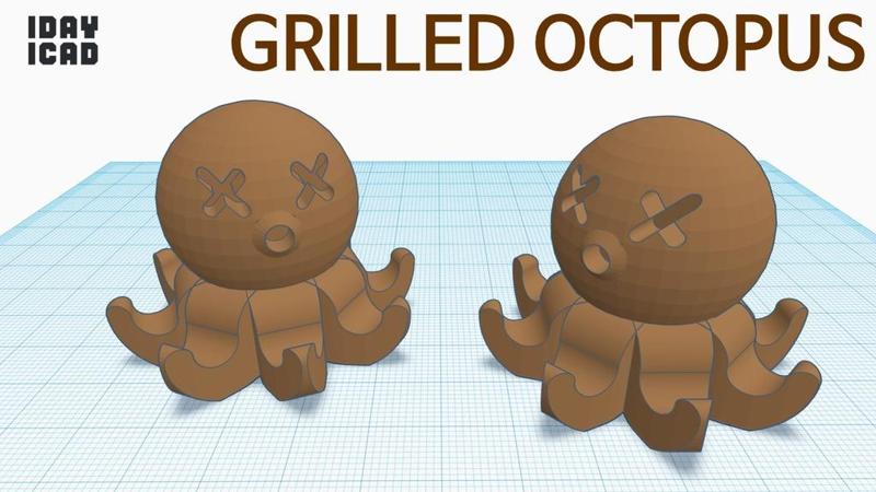 [1DAY_1CAD] GRILLED OCTOPUS