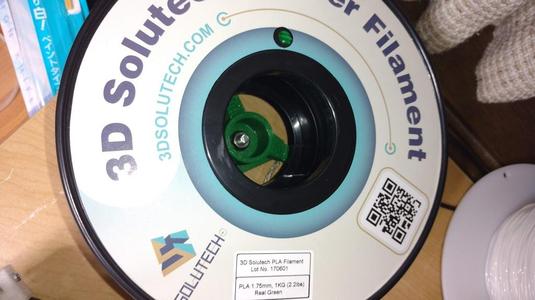 Universal Filament Spool Holder for Small 3D printers.