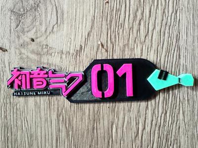 Hatsune Miku Keychain