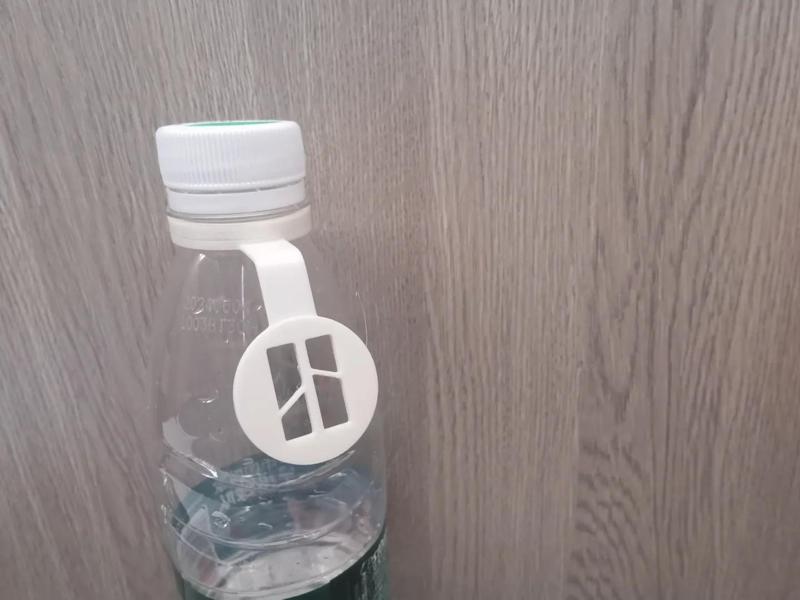 Water bottle marker