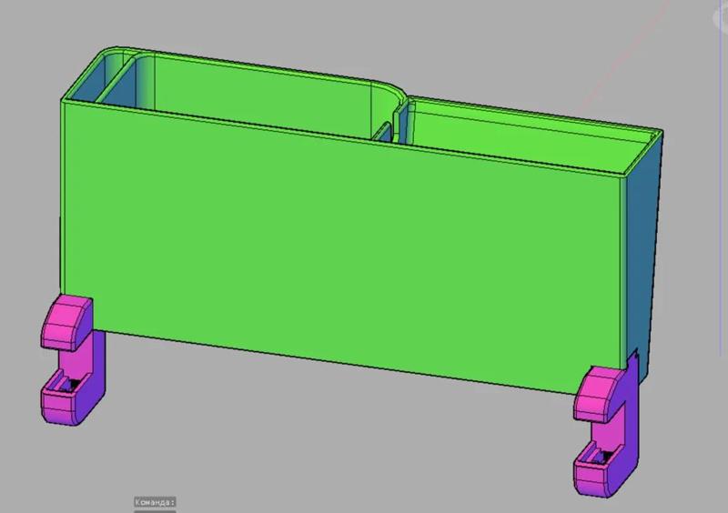 Separate tonometer holder B.Well on the countertop 16mm.   