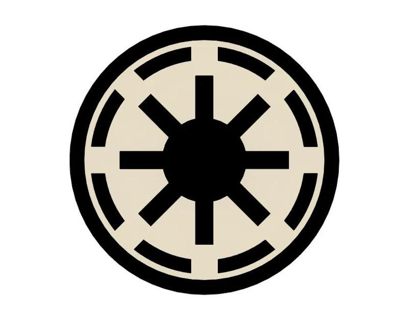 Galactic republic   