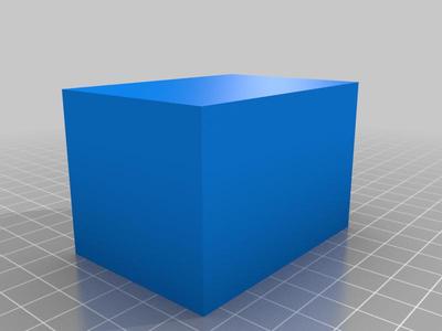 Batterie Storage simple