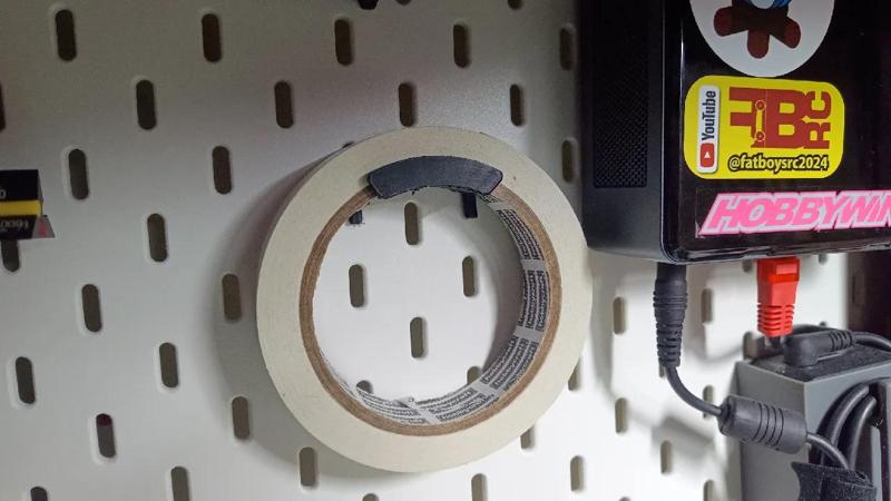 Ikea Skaddis Tape Holder   