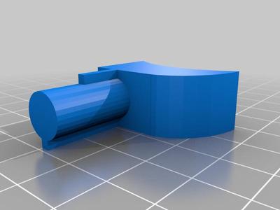 Curved wing rib baton end ultralight