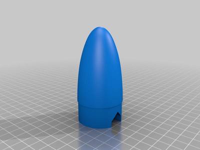 PNC60MS Solid Nose Cone