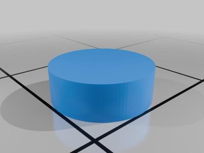 6x2mm Magnet