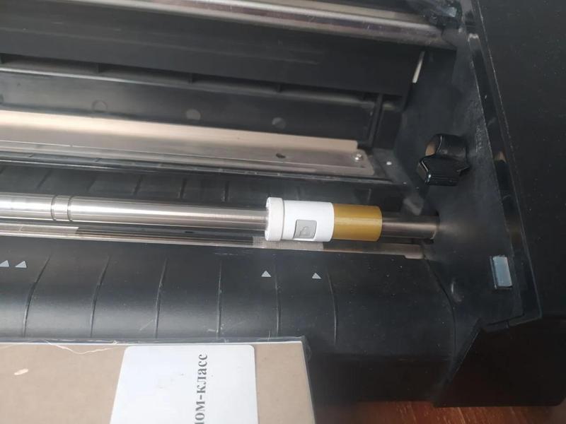 Silhouette Cameo 4 roller stopper   