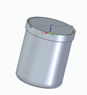 trashcan with lid