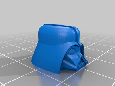 Broken darth vader helmet