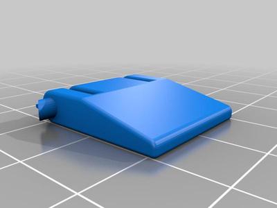 Replacement Keyboard Leg 5x22x26mm