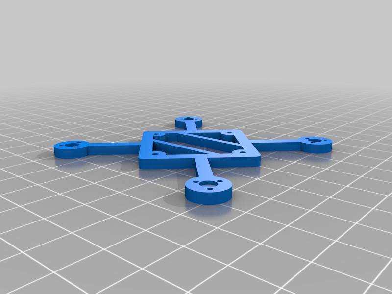 Uruav UZ80 Frame