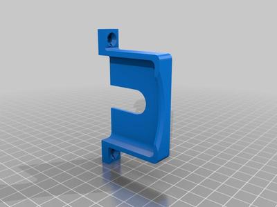 Short  power strip bracket