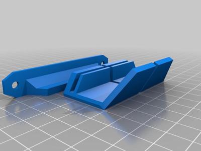 IKEA Lack Door Handle