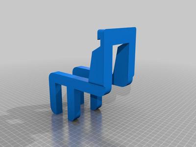 Smartphone stand