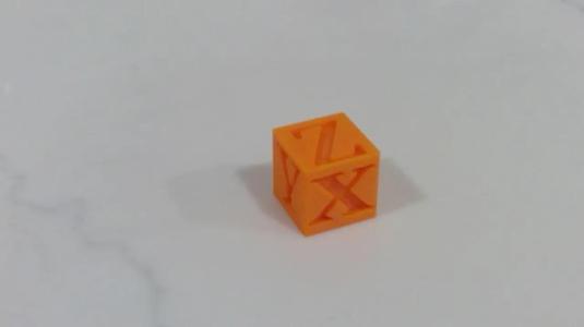 Calibration Cube   