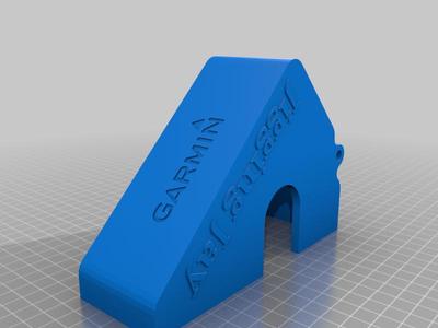 Livescope Cover for Jigging Jay