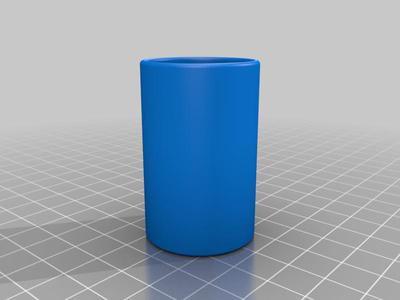 Oral-B iO light cover