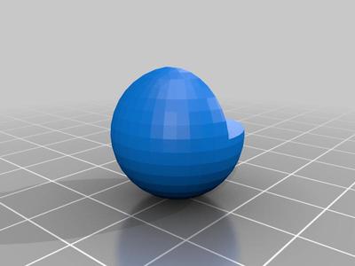 3/4 of a ball with a ball in it