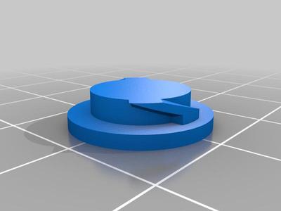 Button Battery Cover