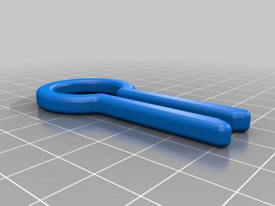 Chip Clip ( Key Shape )