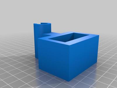Webcam Enclosure Mount