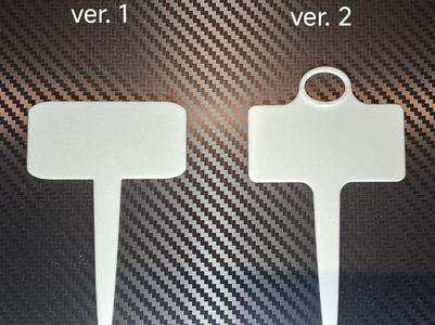 Plant label v.1 + v.2