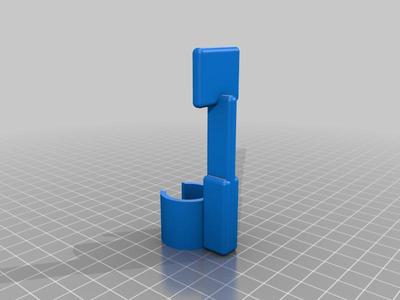 MouthClip