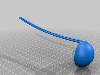 cucharita de azúcar de cazo, ya no se fabrican