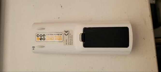 electra remote battry cover